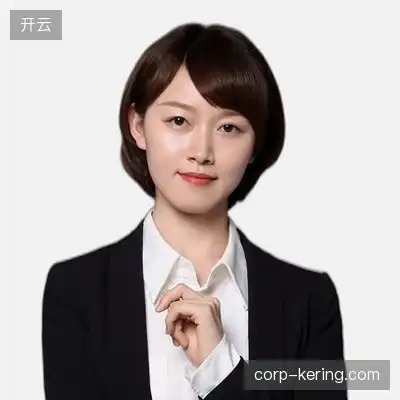卢国